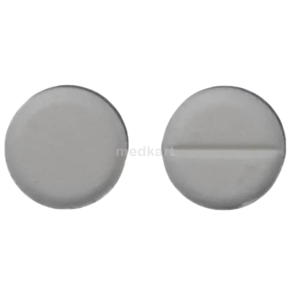 nebistar 2.5mg tablet 15's